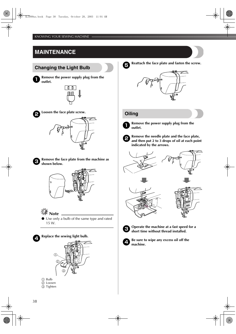 Maintenance, Changing the light bulb, Oiling | Brother XL-5600 User Manual | Page 39 / 46