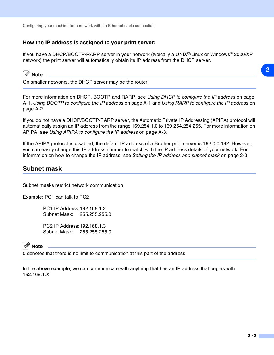 Subnet mask, Subnet mask -2 | Brother MFC-820CW User Manual | Page 17 / 164