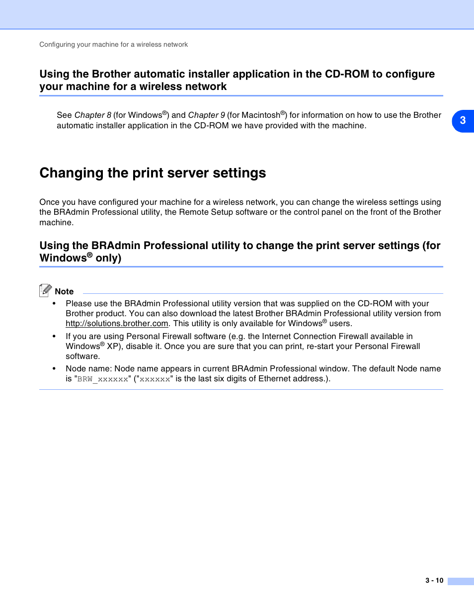 Changing the print server settings, Changing the print server settings -10, Only) -10 | Only) | Brother MFC-820CW User Manual | Page 31 / 164