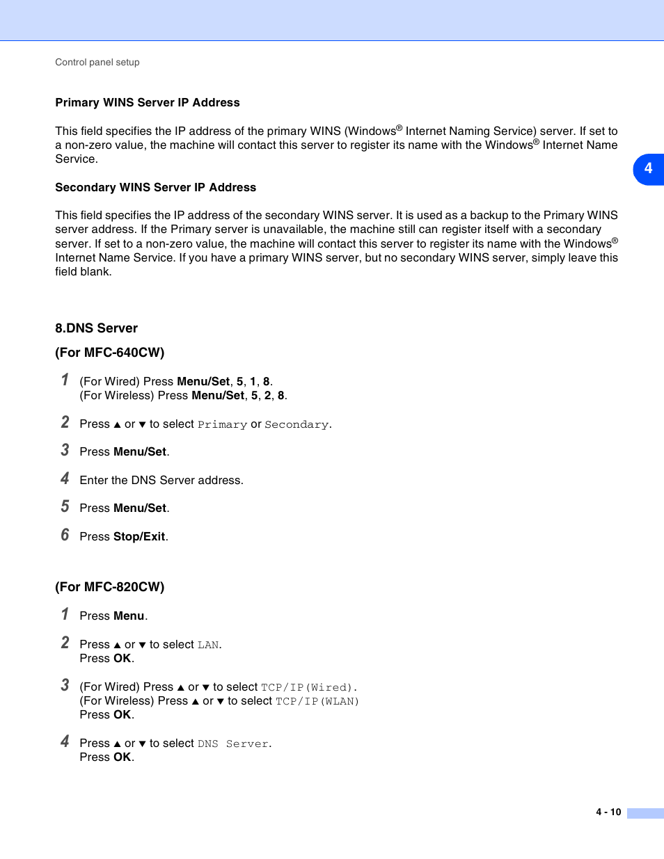 Dns server, Dns server -10 | Brother MFC-820CW User Manual | Page 43 / 164