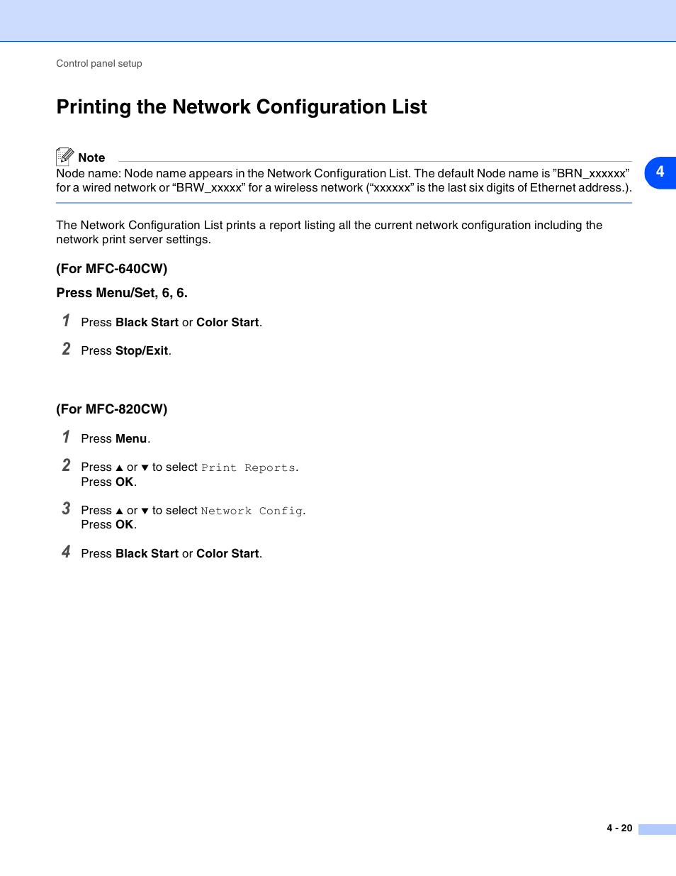 Printing the network configuration list, Printing the network configuration list -20 | Brother MFC-820CW User Manual | Page 53 / 164