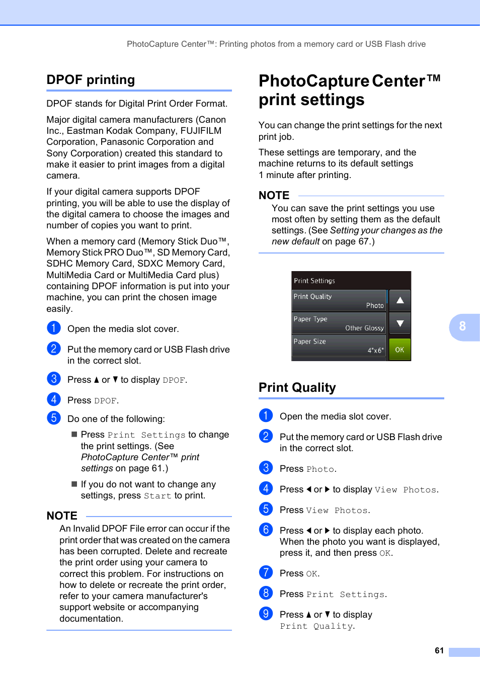 Dpof printing, Photocapture center™ print settings, Print quality | 8dpof printing | Brother MFC-J870DW User Manual | Page 67 / 97