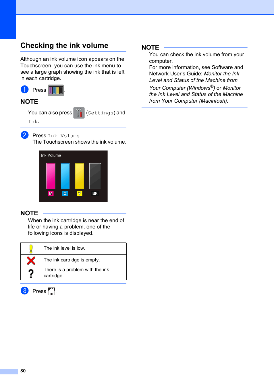 Checking the ink volume | Brother MFC-J870DW User Manual | Page 86 / 97
