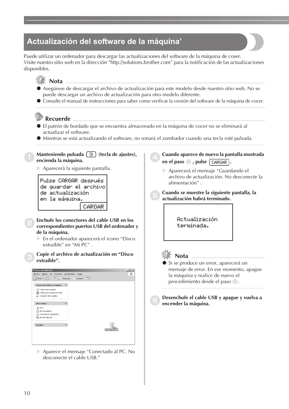 Actualización del software de la máquina, Nota, Recuerde | Brother SE-400 User Manual | Page 12 / 16