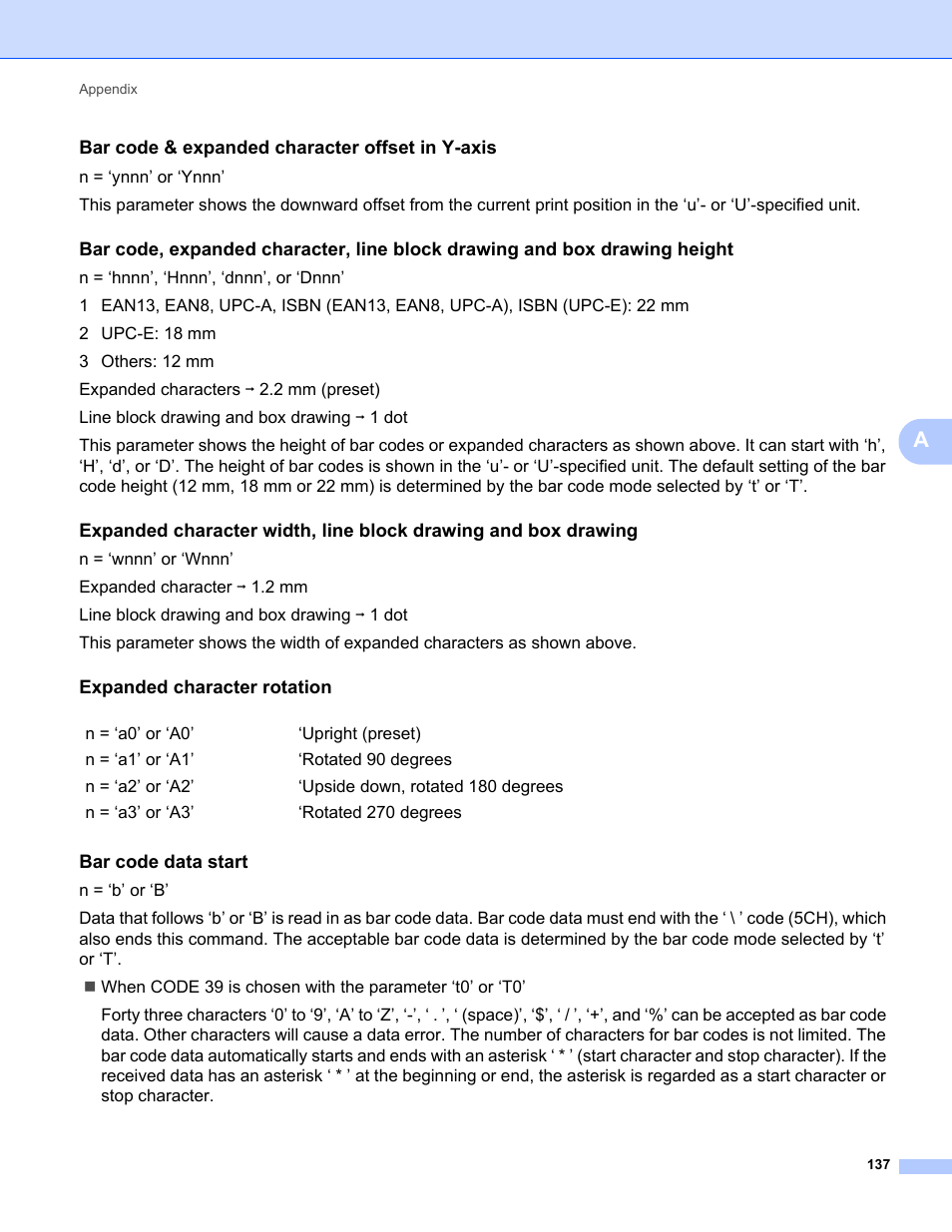 Bar code & expanded character offset in y-axis, Expanded character rotation, Bar code data start | Brother HL 2270DW User Manual | Page 141 / 150