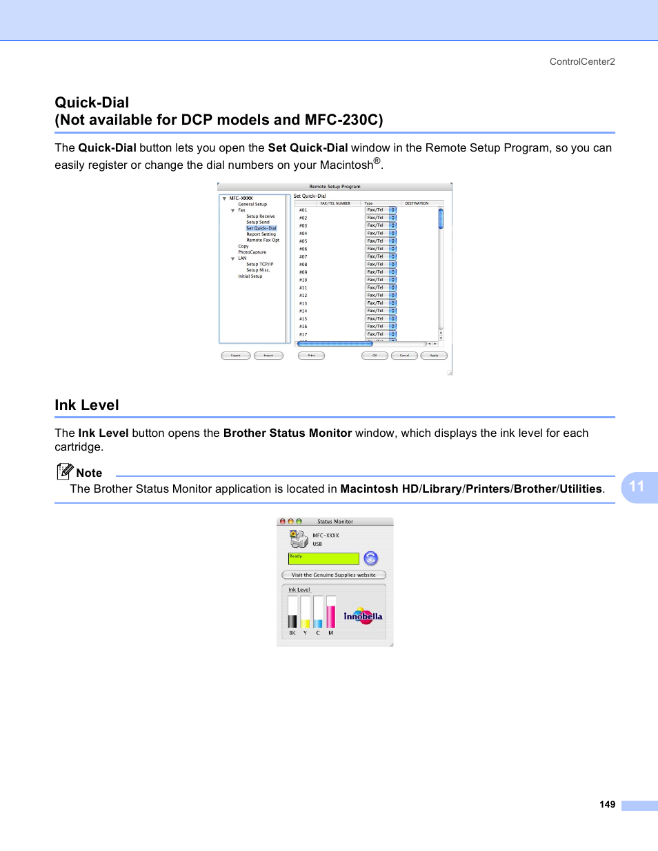 Ink level | Brother MFC-230C User Manual | Page 155 / 168