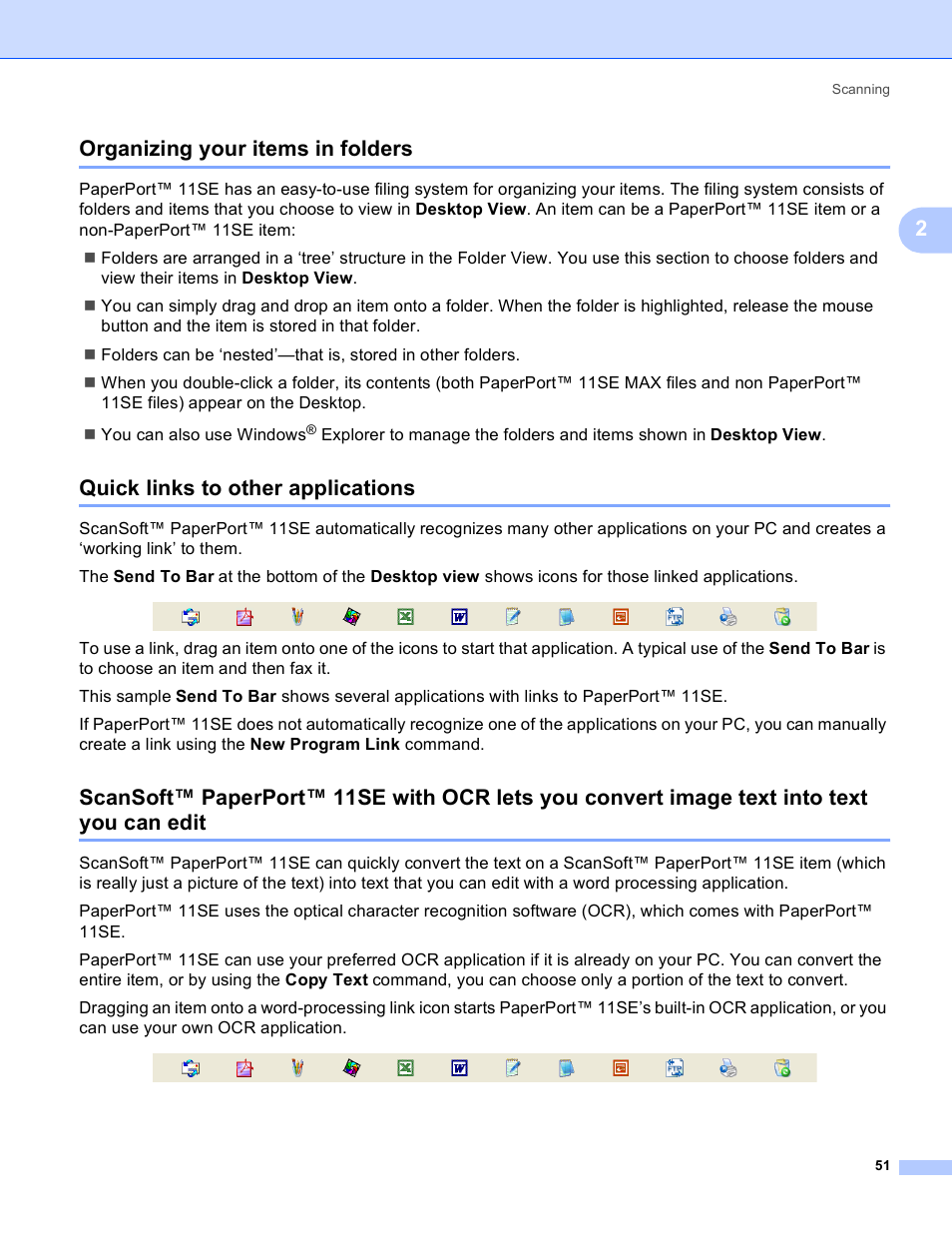 Organizing your items in folders, Quick links to other applications, 2organizing your items in folders | Brother MFC-230C User Manual | Page 57 / 168