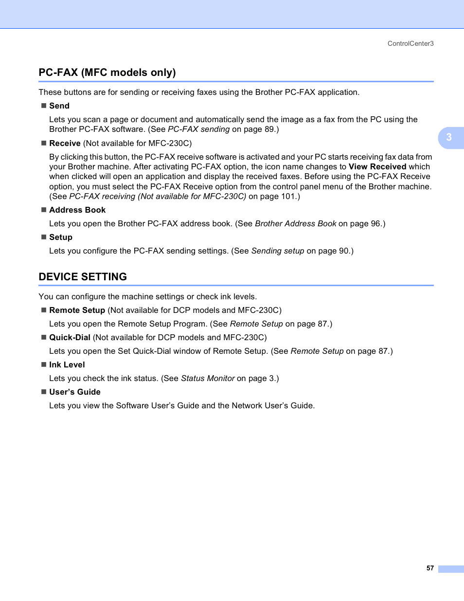 Pc-fax (mfc models only), Device setting, Pc-fax (mfc models only) device setting | 3pc-fax (mfc models only) | Brother MFC-230C User Manual | Page 63 / 168