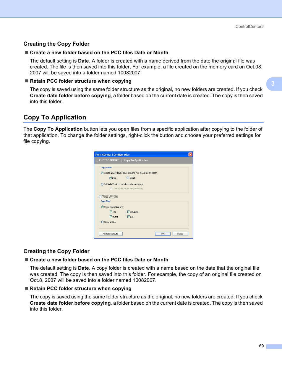 Creating the copy folder, Copy to application | Brother MFC-230C User Manual | Page 75 / 168