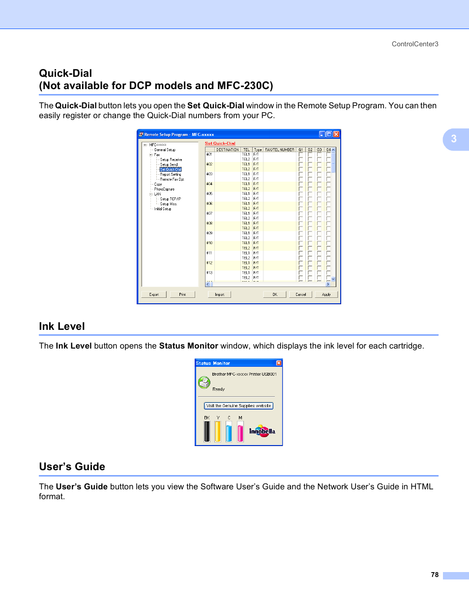 Ink level, User’s guide | Brother MFC-230C User Manual | Page 84 / 168
