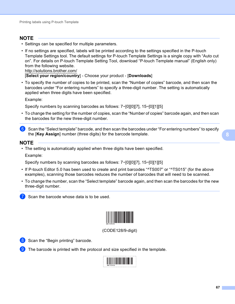 Brother TD-2120N User Manual | Page 71 / 94