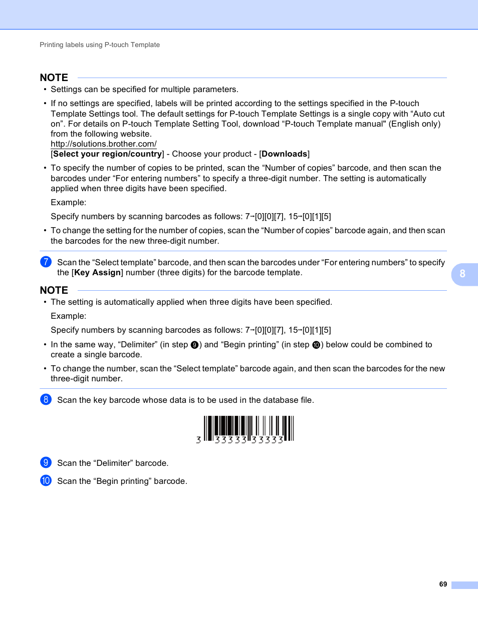 Brother TD-2120N User Manual | Page 73 / 94