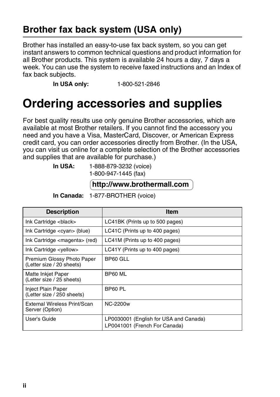 Brother fax back system (usa only), Ordering accessories and supplies | Brother DCP-110C User Manual | Page 4 / 107