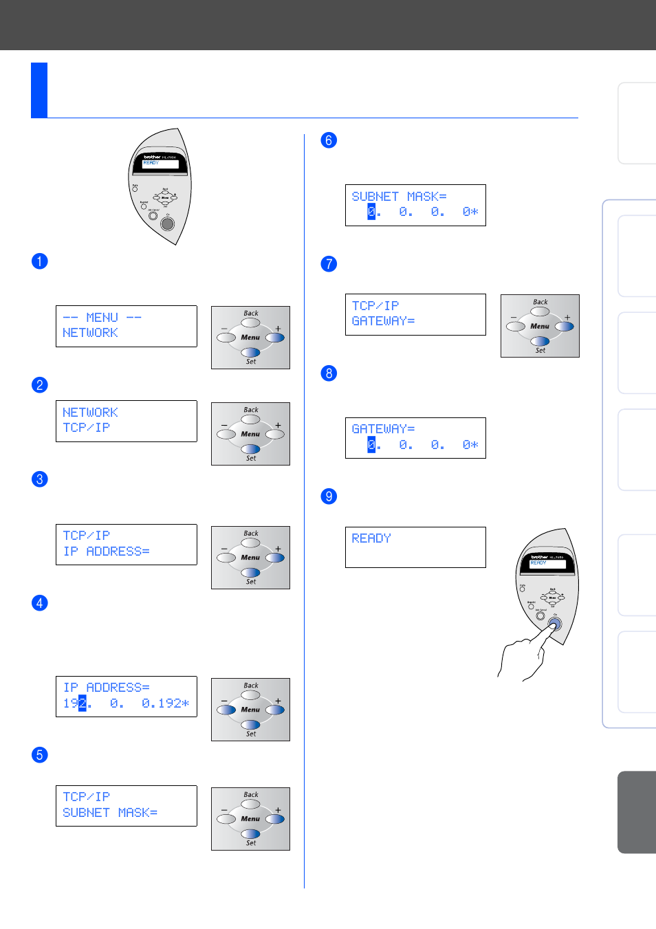 Setting your ip address, subnet mask and gateway | Brother HL-7050 User Manual | Page 31 / 35