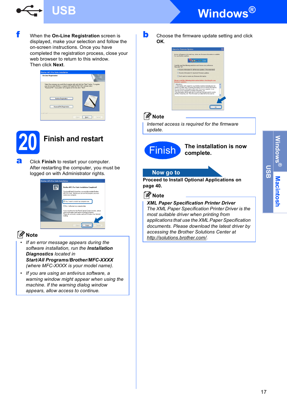 20 finish and restart, Windows, Finish | Brother MFC-255CW User Manual | Page 17 / 46