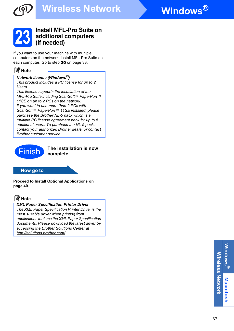 Windows, Wireless network, Finish | Brother MFC-255CW User Manual | Page 37 / 46