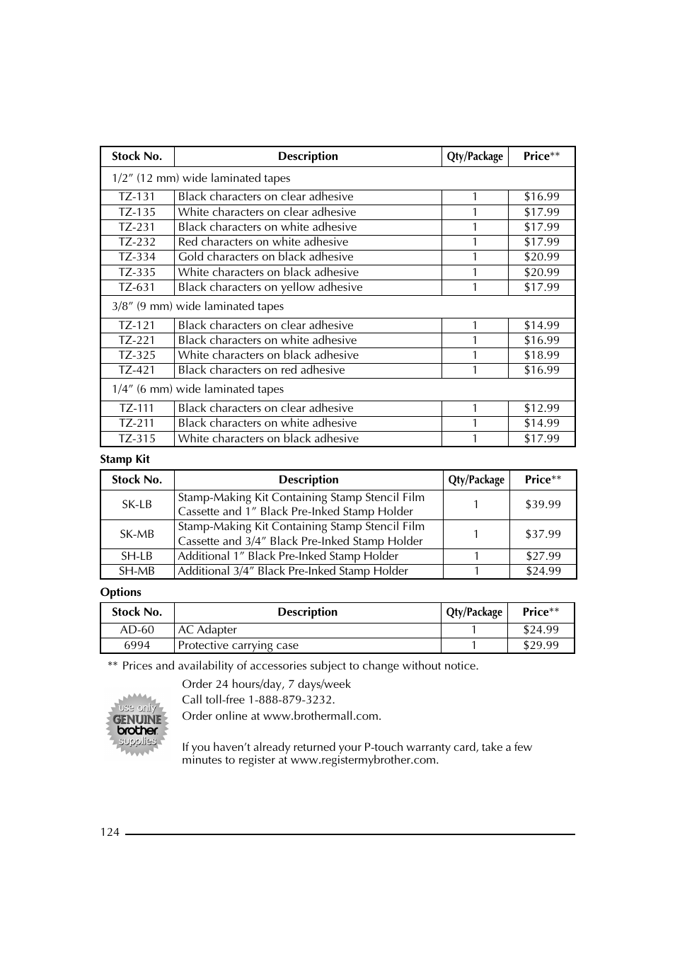 Brother PT-2600 User Manual | Page 131 / 250