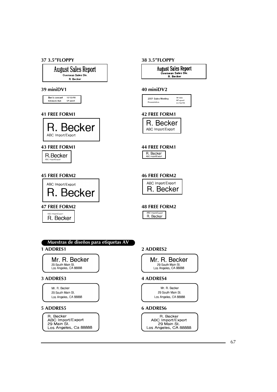 Brother PT-2600 User Manual | Page 209 / 250
