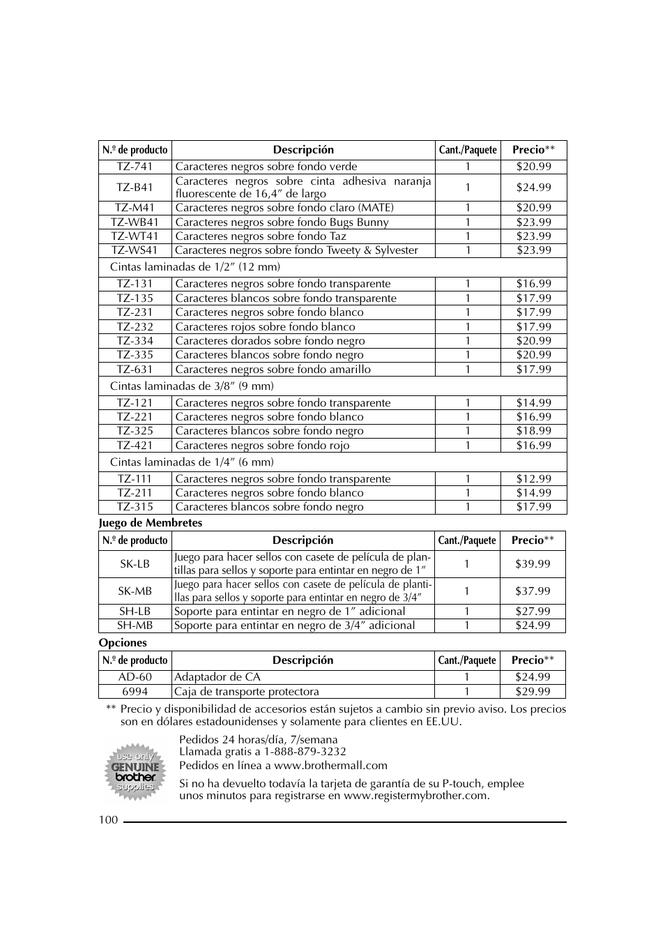 Brother PT-2600 User Manual | Page 242 / 250