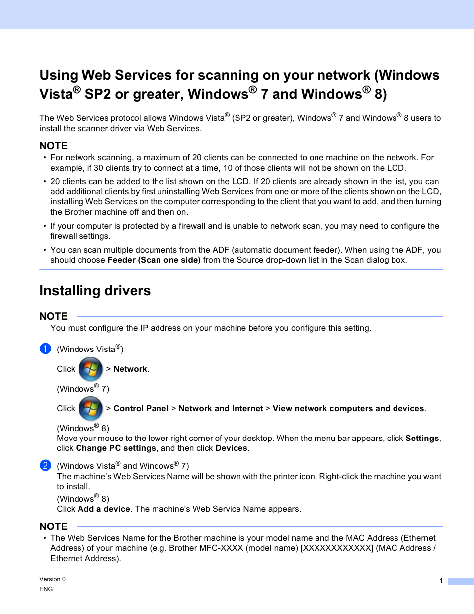 Brother DCP-7065DN User Manual | 6 pages