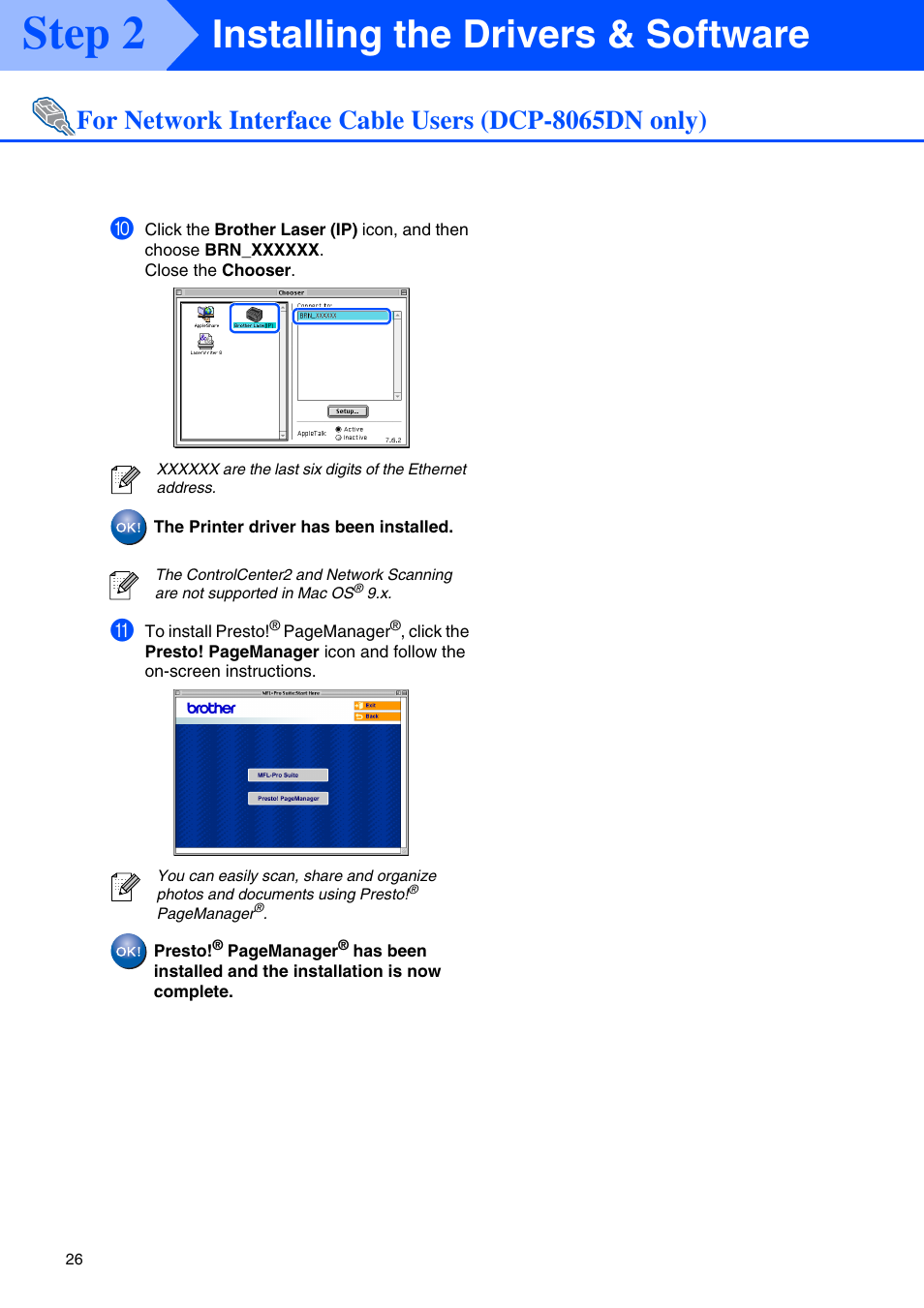 Step 2, Installing the drivers & software | Brother DCP 8060 User Manual | Page 28 / 37