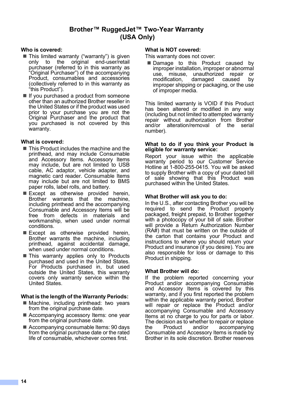 Brother™ ruggedjet™ two-year warranty (usa only) | Brother RJ-4030 User Manual | Page 15 / 17