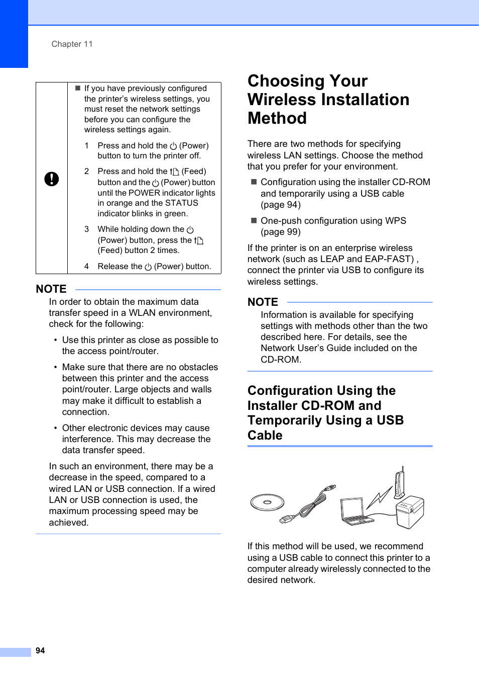 Choosing your wireless installation method, Cable | Brother TD-2120N User Manual | Page 100 / 122