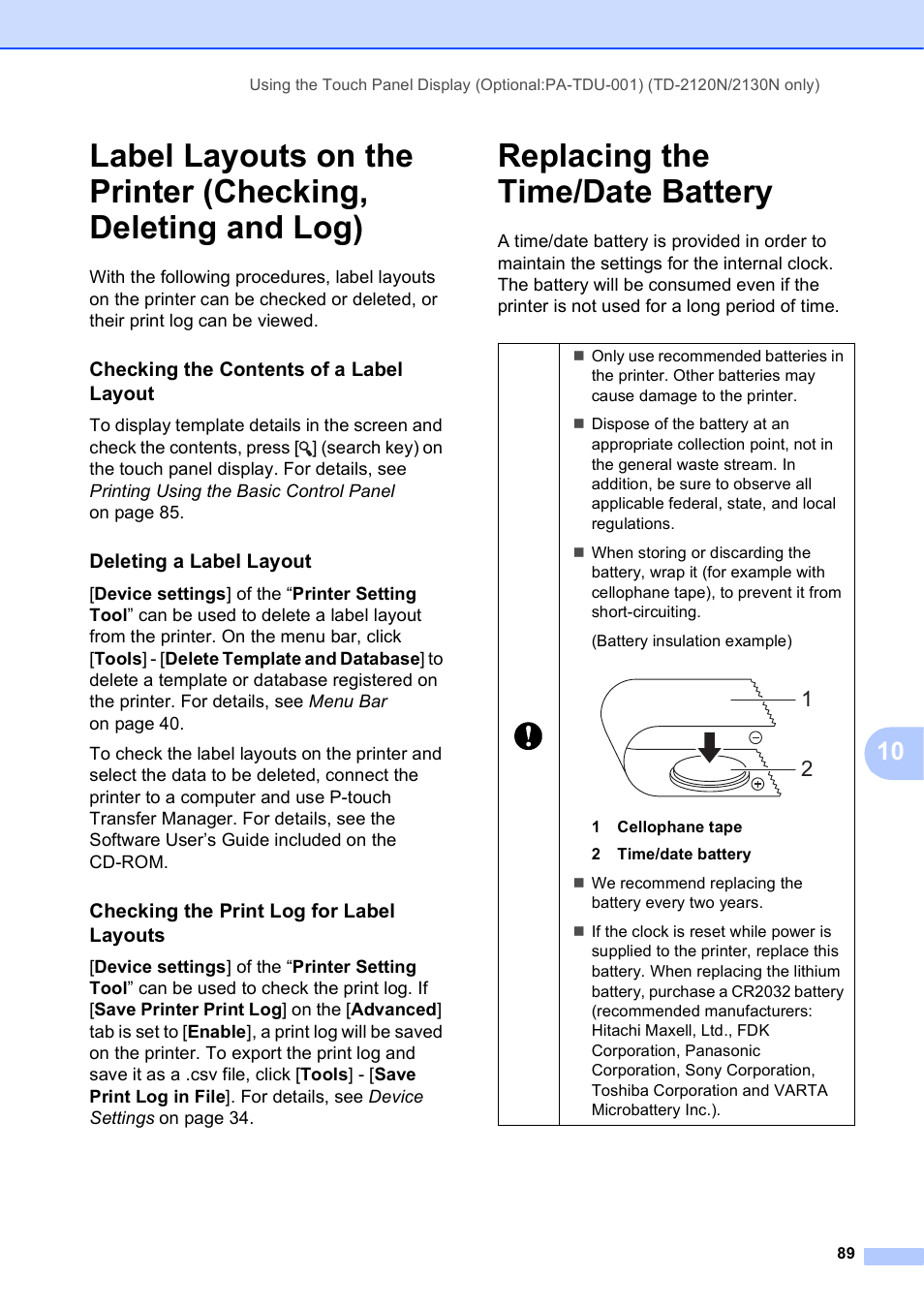 Replacing the time/date battery | Brother TD-2120N User Manual | Page 95 / 122