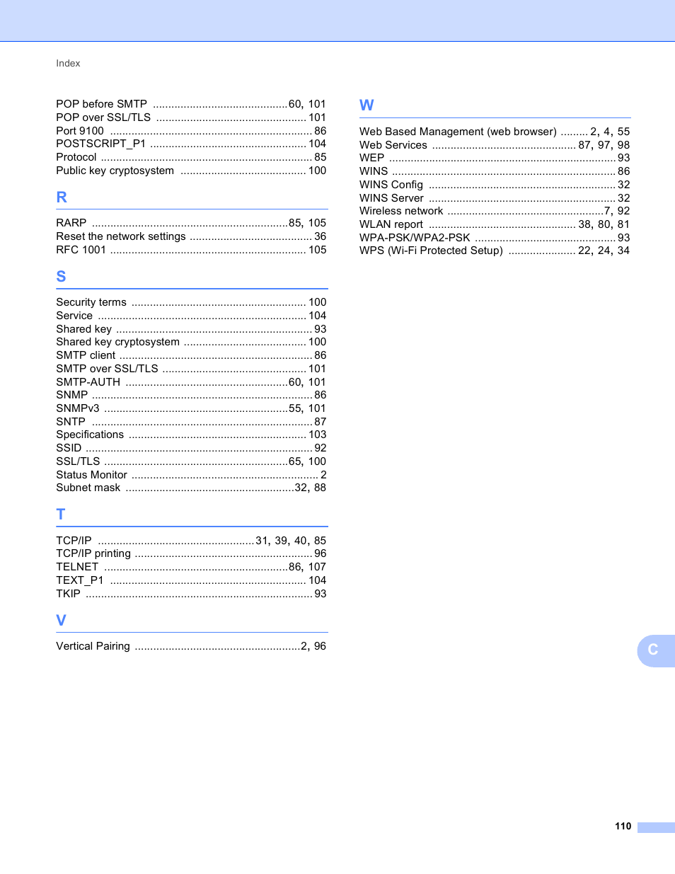 Brother HL-S7000DN User Manual | Page 116 / 117