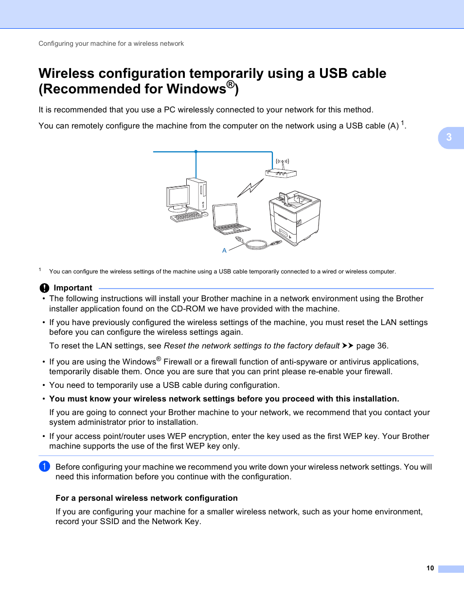 Brother HL-S7000DN User Manual | Page 16 / 117
