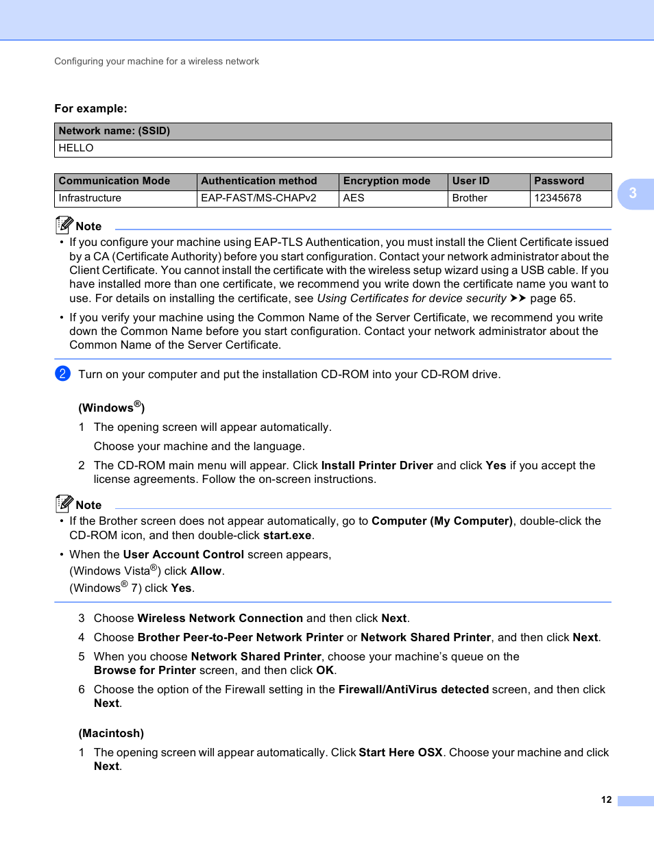 Brother HL-S7000DN User Manual | Page 18 / 117