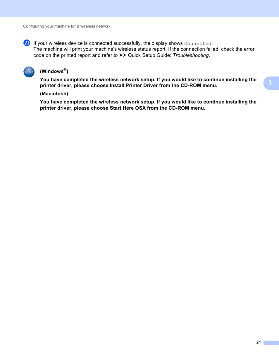 Brother HL-S7000DN User Manual | Page 27 / 117