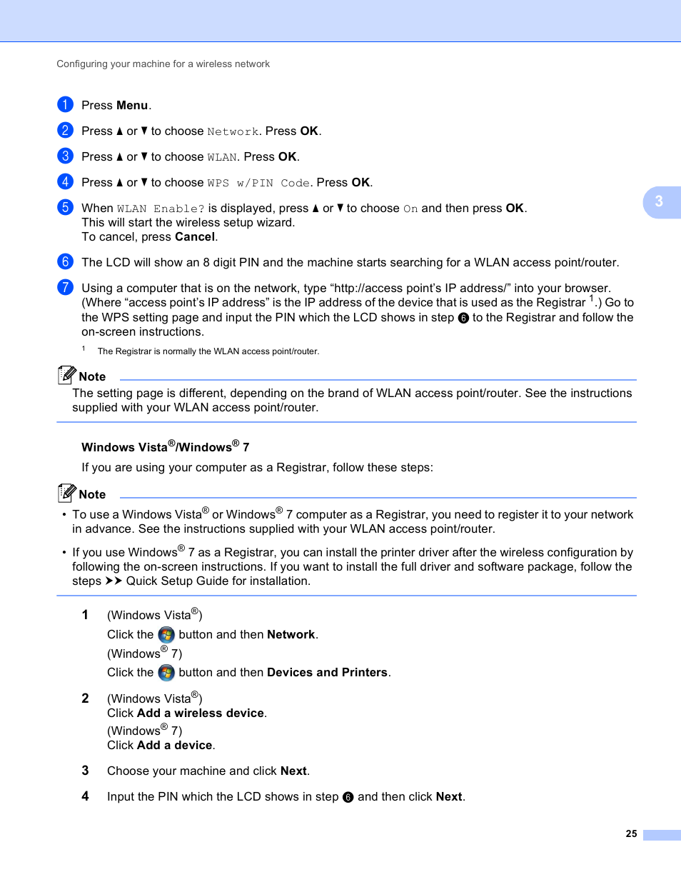Brother HL-S7000DN User Manual | Page 31 / 117