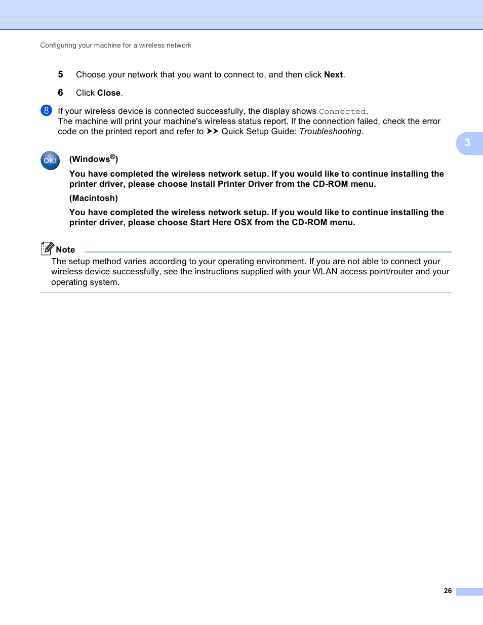 Brother HL-S7000DN User Manual | Page 32 / 117