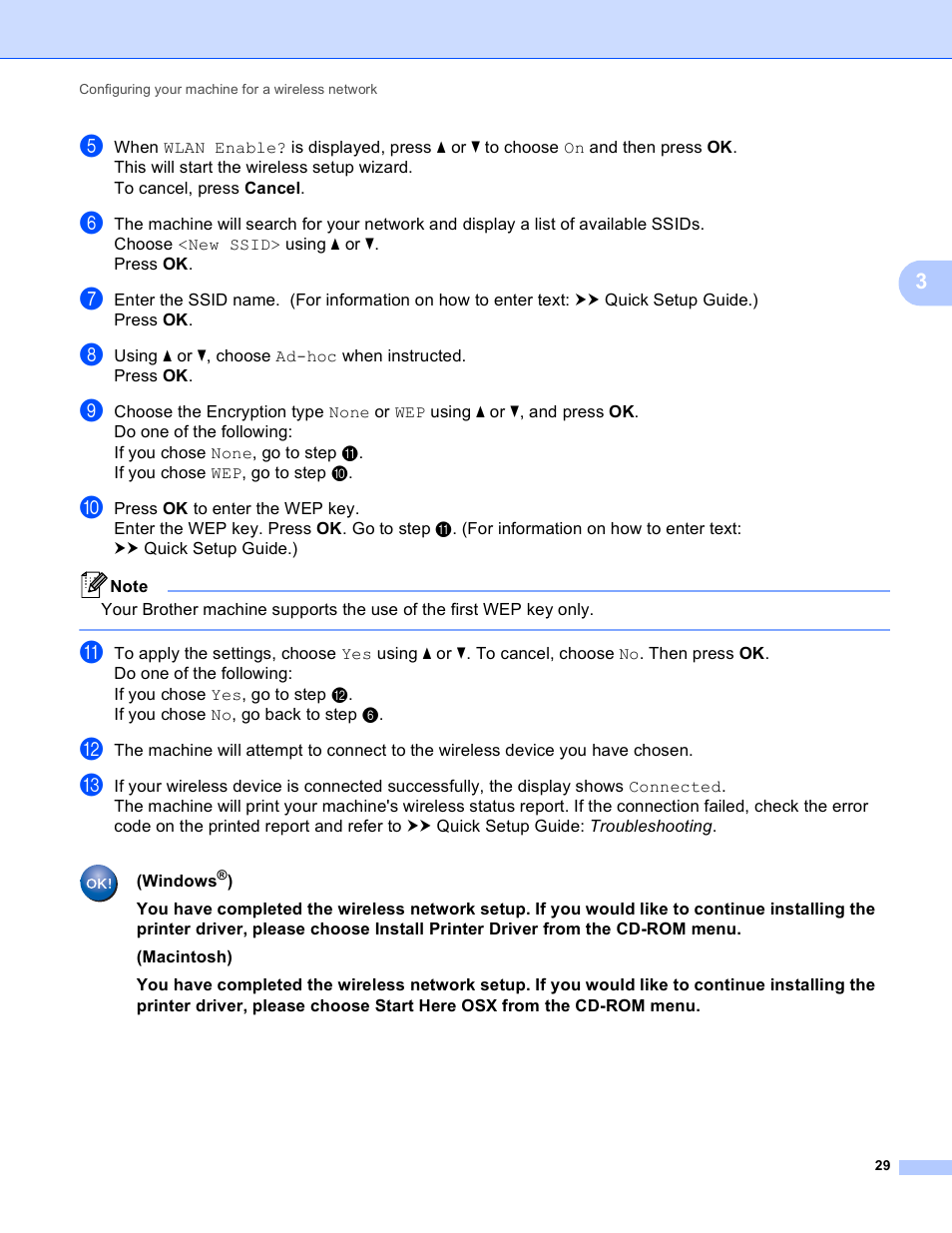 Brother HL-S7000DN User Manual | Page 35 / 117