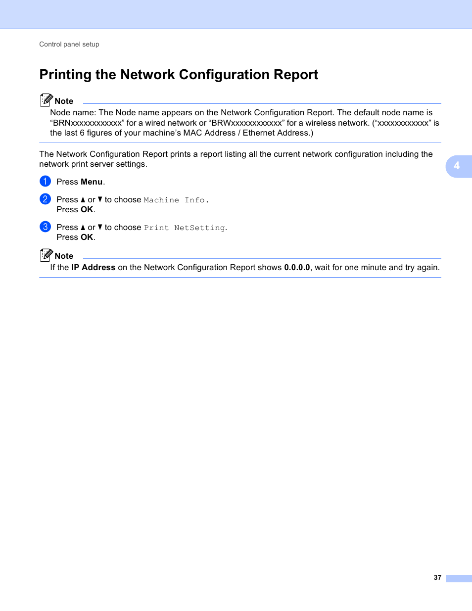 Printing the network configuration report | Brother HL-S7000DN User Manual | Page 43 / 117