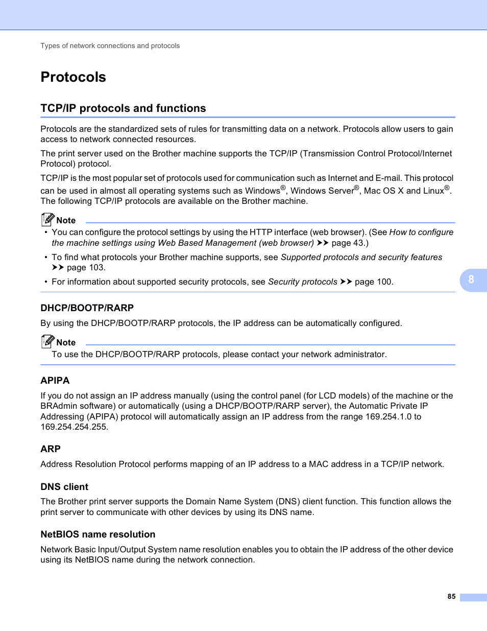 Protocols, Tcp/ip protocols and functions, Dhcp/bootp/rarp | Apipa, Dns client, Netbios name resolution | Brother HL-S7000DN User Manual | Page 91 / 117