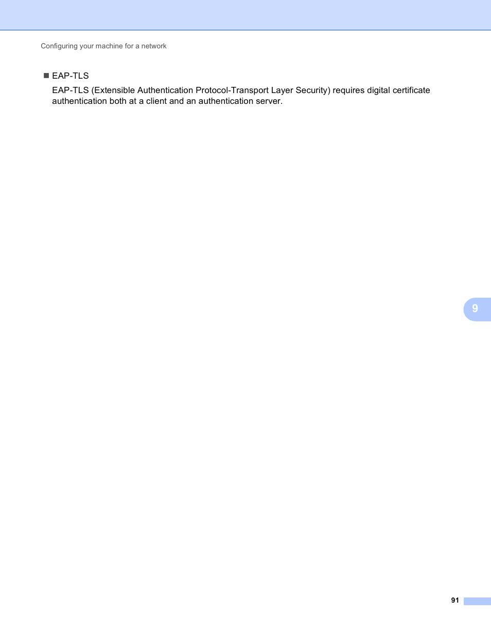 Brother HL-S7000DN User Manual | Page 97 / 117