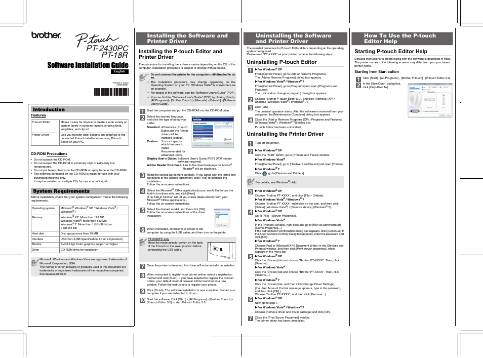 Brother PT-18RKT User Manual | 1 page