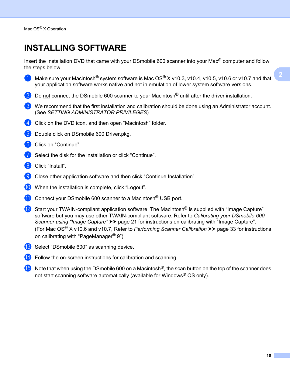 Installing software | Brother DS-600 User Manual | Page 36 / 57