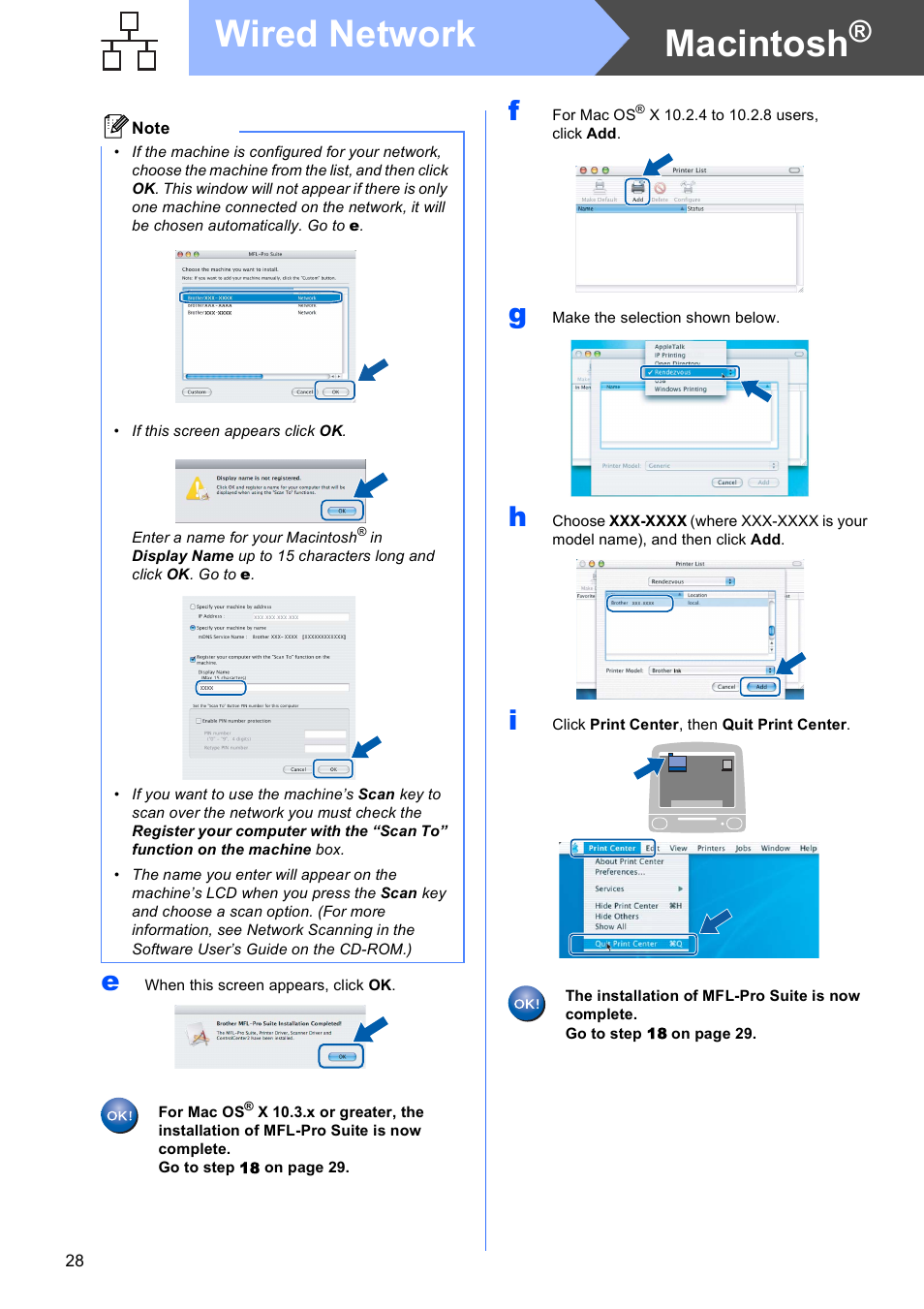 Macintosh, Wired network | Brother MFC-6490CW User Manual | Page 28 / 48