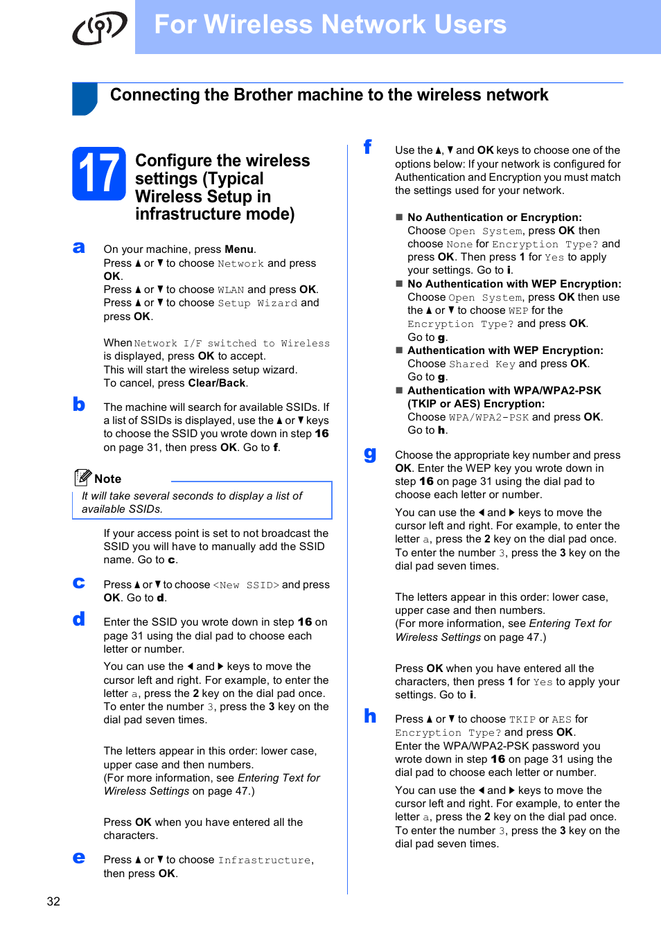 For wireless network users | Brother MFC-6490CW User Manual | Page 32 / 48