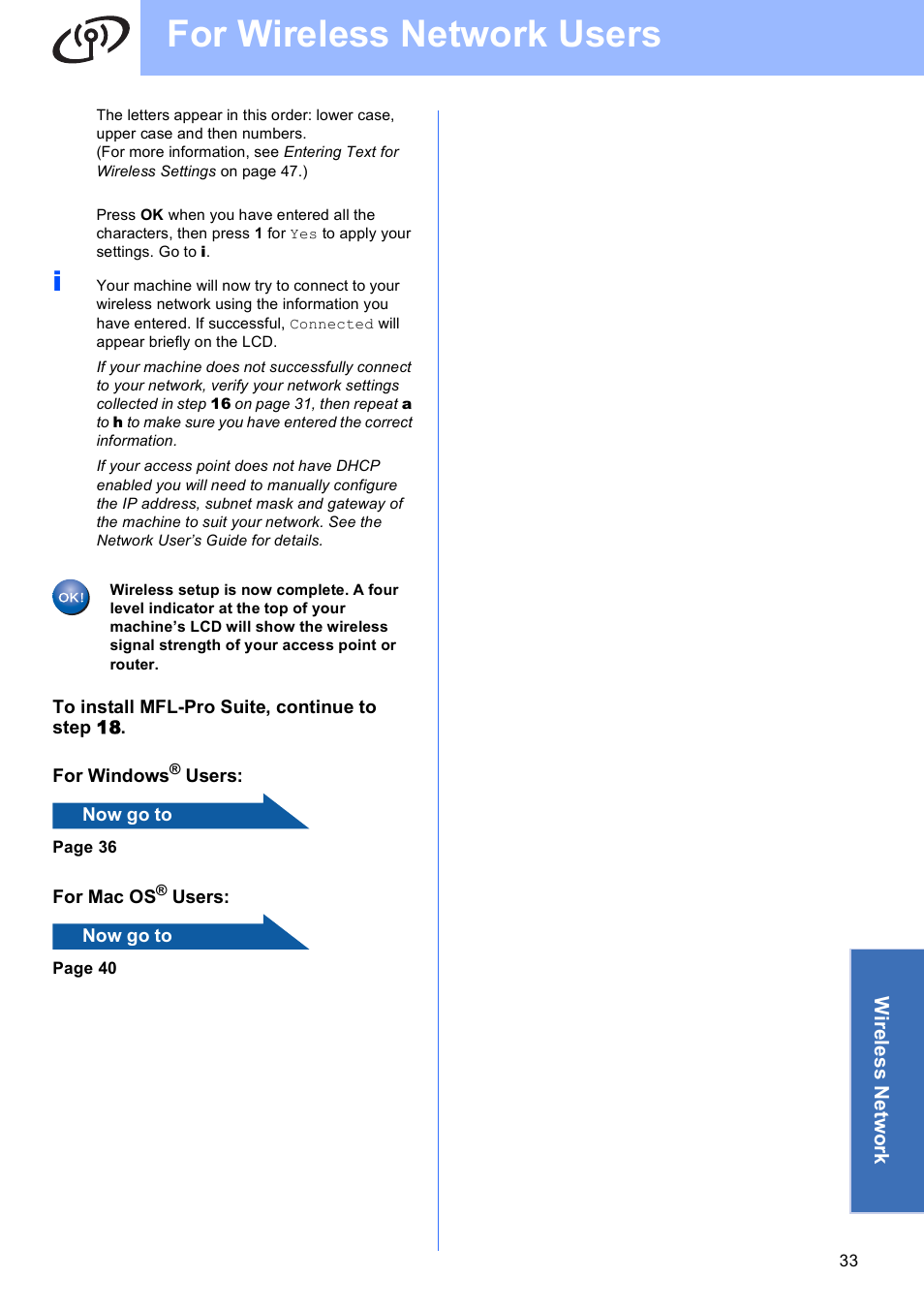 For wireless network users | Brother MFC-6490CW User Manual | Page 33 / 48