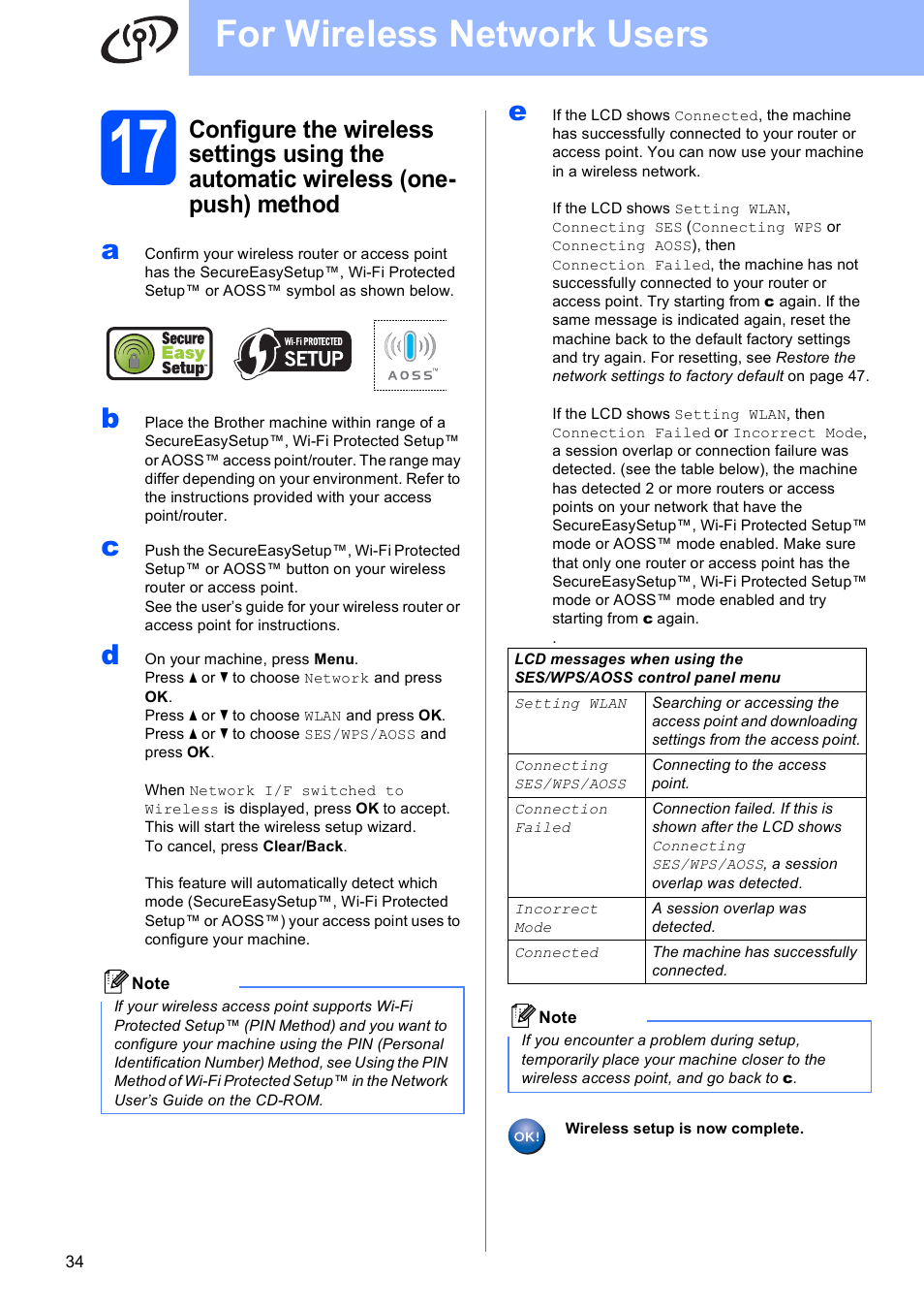 For wireless network users | Brother MFC-6490CW User Manual | Page 34 / 48
