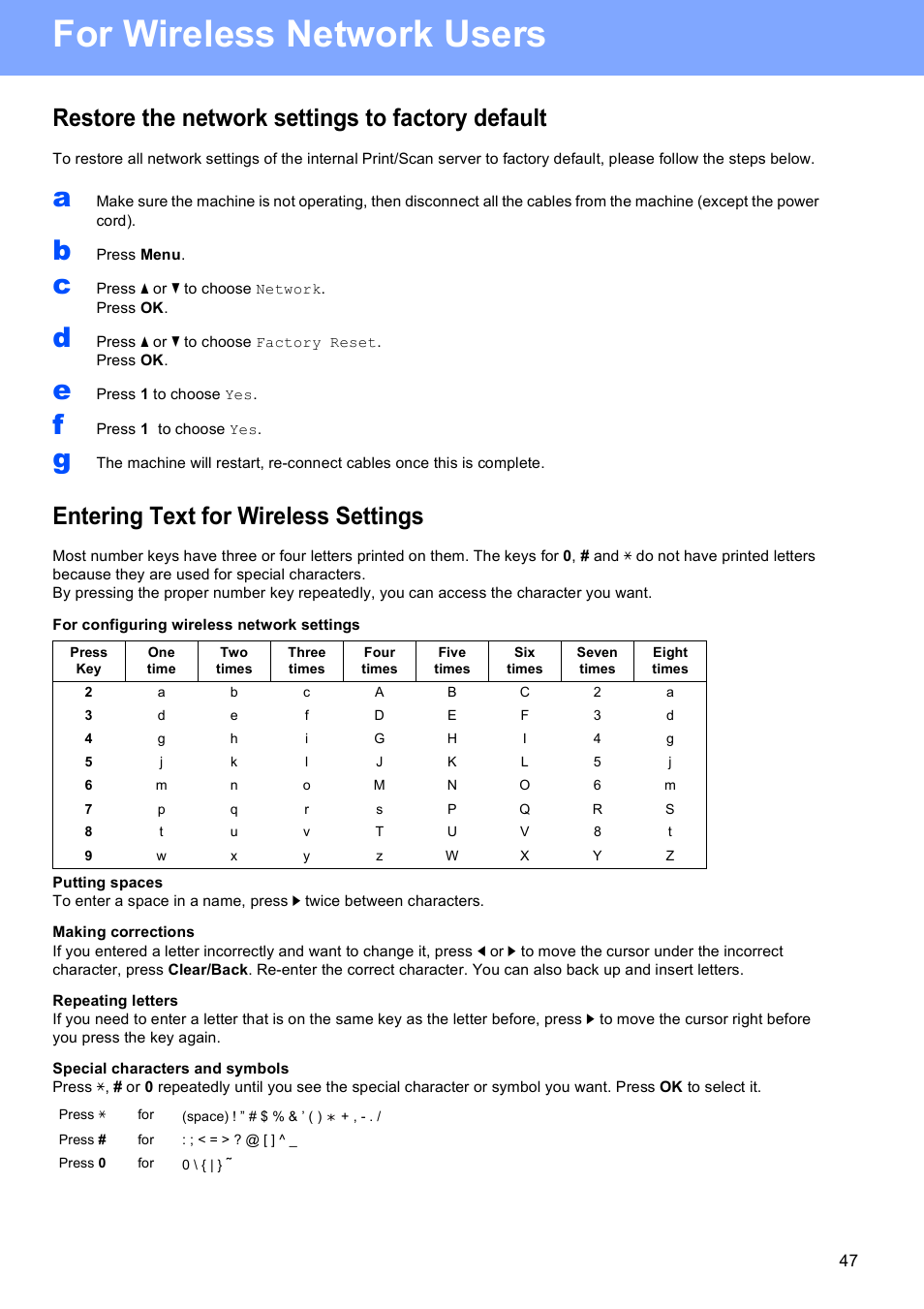 Restore the network settings to factory default, Entering text for wireless settings, For wireless network users | Brother MFC-6490CW User Manual | Page 47 / 48