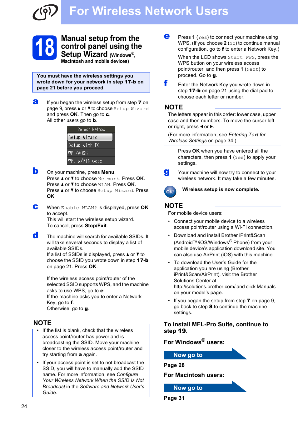 For wireless network users | Brother MFC-J470DW User Manual | Page 24 / 36