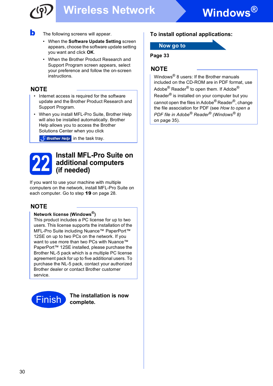 Windows, Wireless network, Finish | Brother MFC-J470DW User Manual | Page 30 / 36