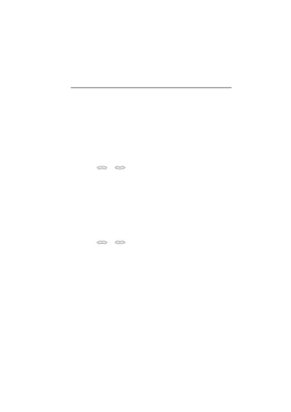 Setup relay, Rly broadcast, Relay domain | Setup relay -17, Rly broadcast -17 relay domain -17 | Brother MFC 8220 User Manual | Page 106 / 176