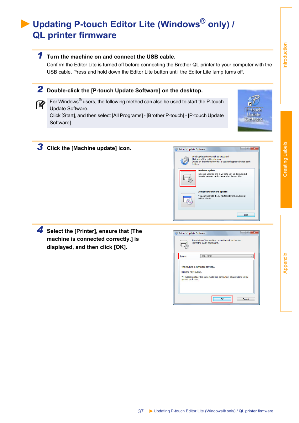 Updating p-touch editor lite (windows, Only) / ql printer firmware 1 | Brother QL-1060N User Manual | Page 38 / 48