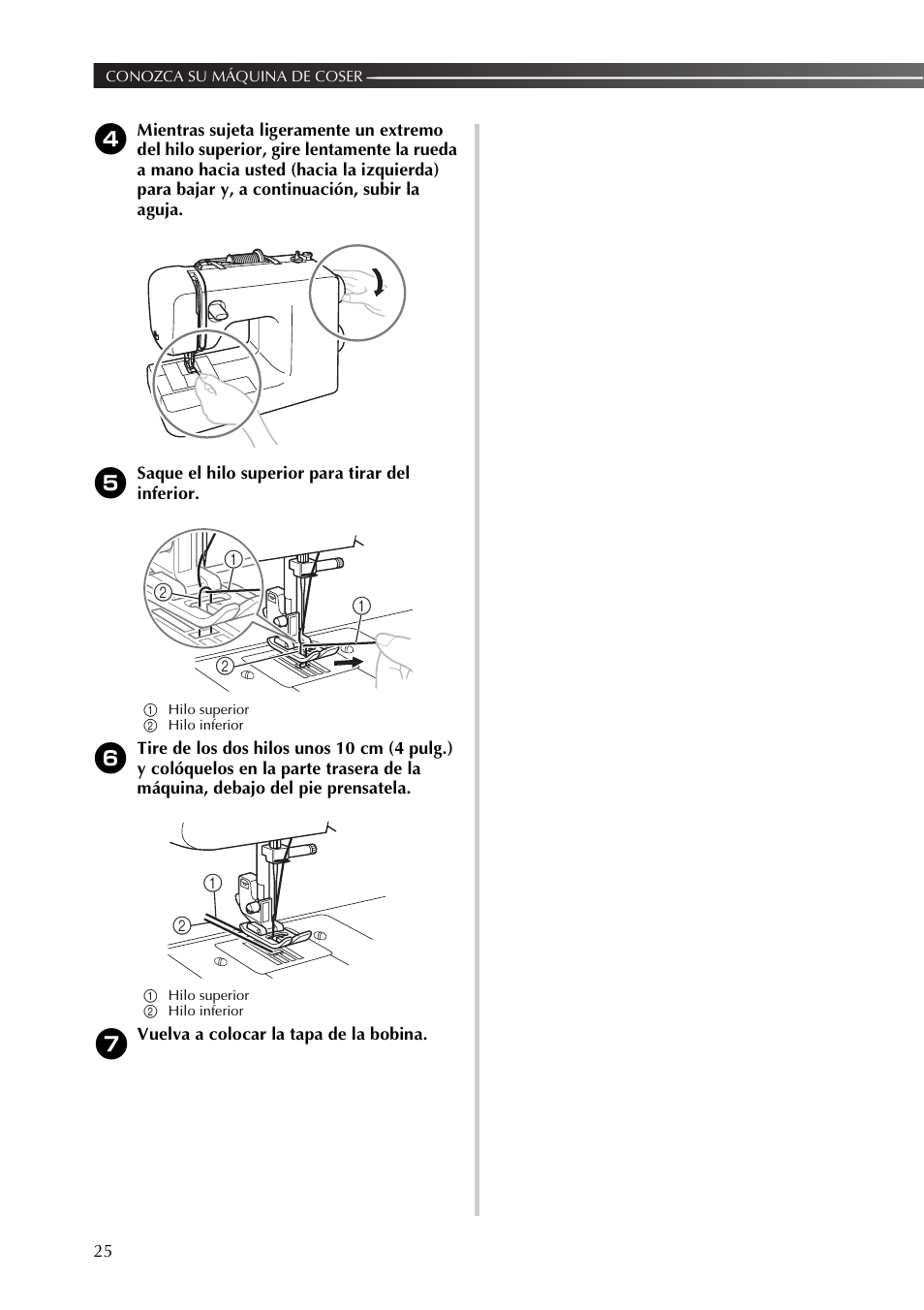Brother SB530T User Manual | Page 76 / 104